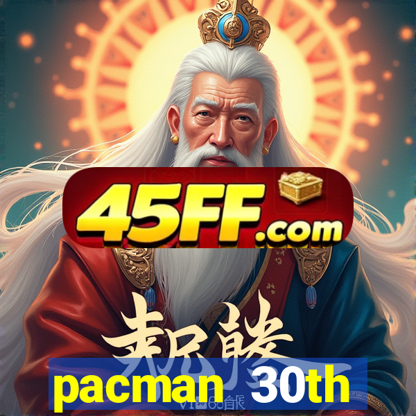 pacman 30th anniversary sonic